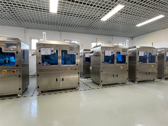 超聲球囊涂藥設(shè)備